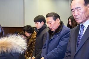  신년감사예배