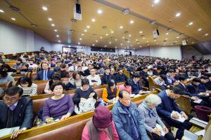  신년감사예배