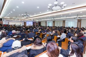  신년감사예배
