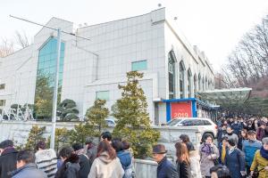  주일 2부예배