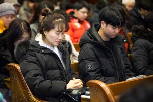  송구영신예배