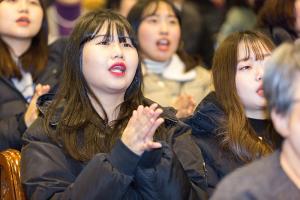 신년감사예배