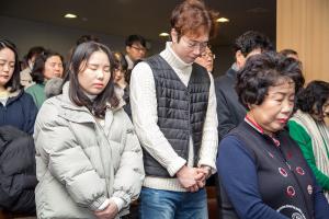  신년감사예배