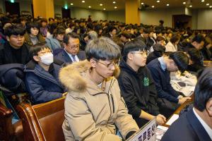  신년감사예배