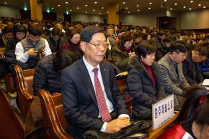  신년감사예배