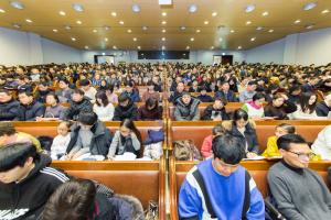  신년감사예배