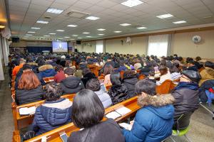  신년감사예배