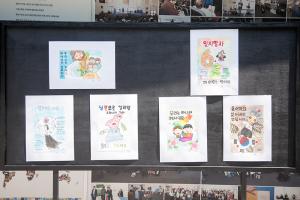  주일 2부예배