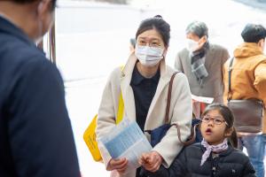  주일 2부예배