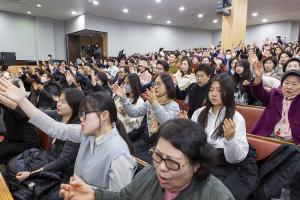  주일 2부예배