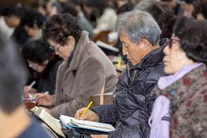 주일 2부예배