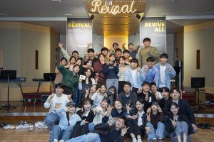  토요일 청년1부 헵시바선교회 'REVlVAL'