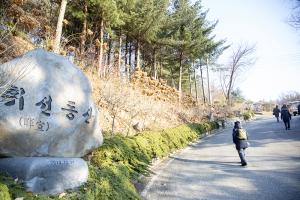  구속사 말씀 승리의 날 감사예배