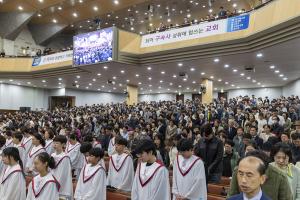  주일 2부 부활절 감사예배