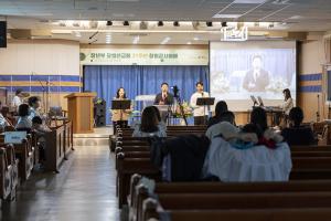  장년부 요셉 선교회 창립 31주년 감사예배