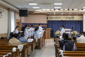  장년부 요셉 선교회 창립 31주년 감사예배