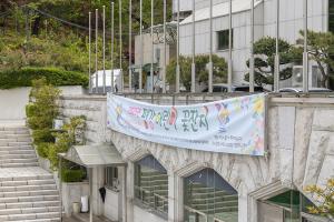  주일 2부예배