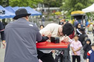  평강 어린이 꽃잔치