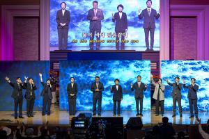  제15회 성경 구속사 세미나