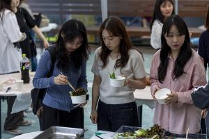  제15회 성경 구속사 세미나