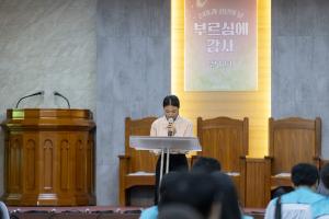  주일 청년1부 헵시바 선교회