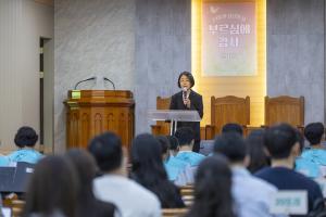  주일 청년1부 헵시바 선교회