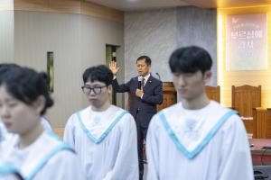  주일 청년1부 헵시바 선교회