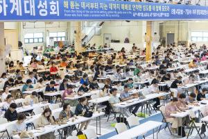  하계대성회 넷째날 강의 7