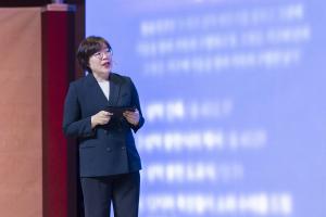  제16회 성경 구속사 세미나