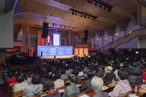  제16회 성경 구속사 세미나