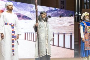  제16회 성경 구속사 세미나