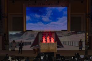  제16회 성경 구속사 세미나