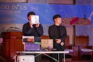  청년 1부 헵시바 선교회 추수감사&총동원주일