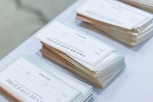  구속사 말씀 승리의 날 감사예배