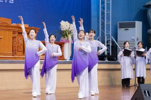  구속사 말씀 승리의 날 감사예배