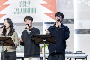  청년2부 그루터기 선교회