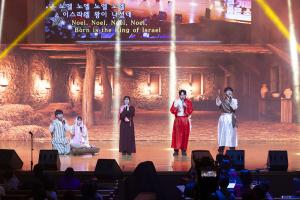  평강가족 성탄축제