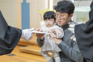  성탄절 성례식(세례, 유아세례, 입교, 학습)