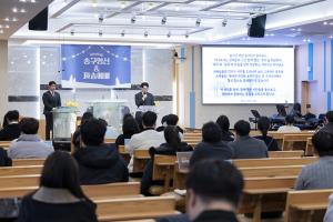  청년2부 그루터기 선교회