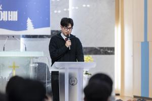  청년2부 그루터기 선교회