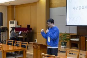  청년2부 그루터기 동계수련회