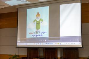  청년2부 그루터기 동계수련회