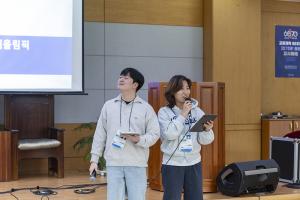  청년2부 그루터기 동계수련회