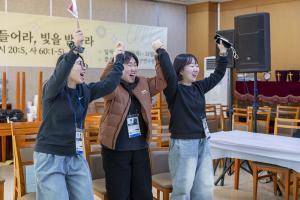  청년2부 그루터기 동계수련회