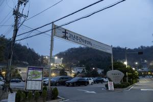  고난주간 특별성회