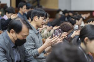  고난주간 특별성회