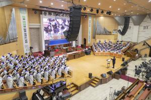  고난주간 특별성회