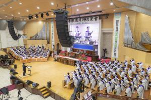  고난주간 특별성회