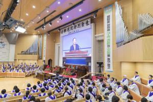  고난주간 특별성회