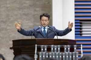  고난주간 특별성회